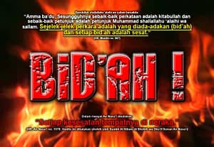 bid'ah syayiah