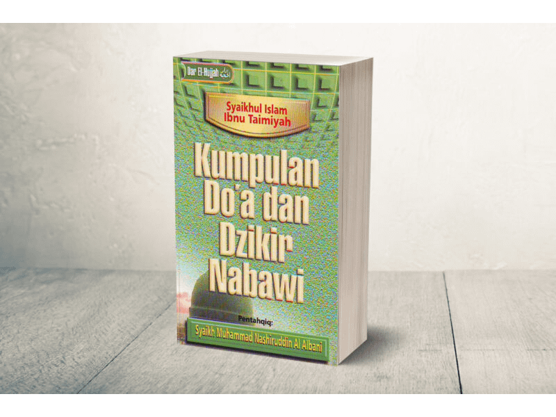 Kumpulan Doa dan Dzikir Nabawi